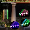 Solar Windchime Light