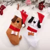 dog stocking