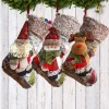 Plush Christmas Stocking