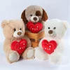 25cm Lovely Heart bear Fluffy Bear& Dog Stuffed Bear